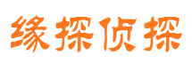 榆中市婚姻出轨调查